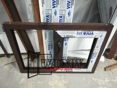 PVC прозорци двукрили