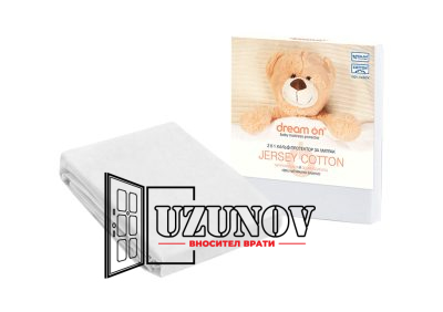 Протектор за матрак JERSEY COTTON BABY
