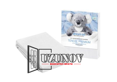 Протектор за матрак TENCEL PREMIUM BABY