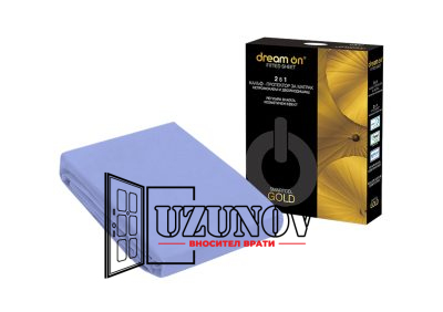 Протектор за матрак SMARTCEL GOLD BLUE