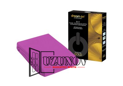 Протектор за матрак SMARTCEL GOLD FUXIA