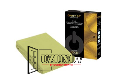 Протектор за матрак SMARTCEL GOLD GREEN