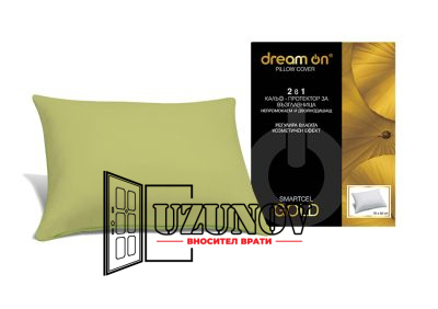 Протектор за възглавница SMARTCEL GOLD GREEN