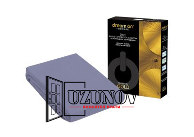 Протектор за матрак SMARTCEL GOLD GREY