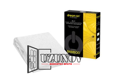 Протектор за матрак Dream ON TERRY BAMBOO