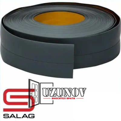 Самозалепващ перваз 30x20x5000мм Salag Тъмно Сив 5м