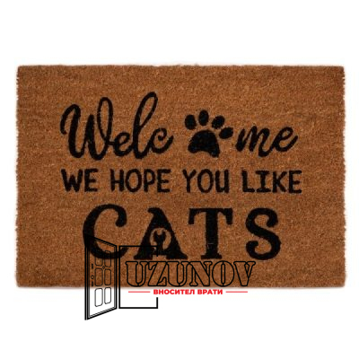 Изтривалка Welcome we hope you like cats кокос My Garden 22TP00253