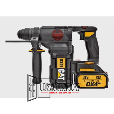 Акумулаторен безчетков перфоратор CAT DX21 4-в-1 18V 2.2J 2x 4.0Ah батерия и зарядно