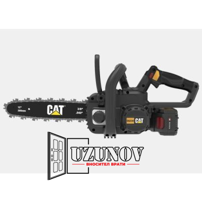 Акумулаторна резачка за дърва CAT DG230 18V 30 см с батерия и зарядно