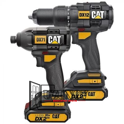 Акумулаторни Гайковерт и Бормашина Cat DX12K 2x18V 2Ah