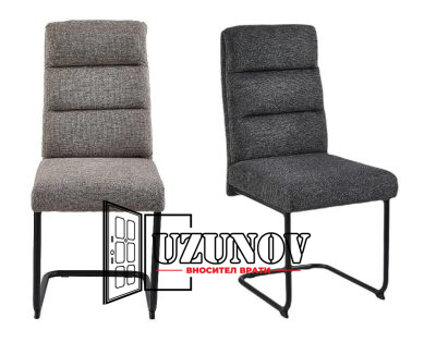 Трапезен стол Wenus